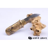 荷叶短刀