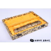 荷叶短刀