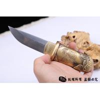 荷叶短刀