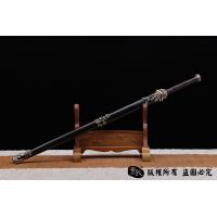 《龙泉四君子剑》 查老师作品