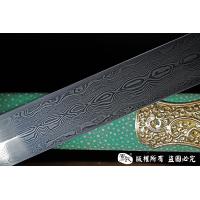清龙泉 龟背纹 收藏版
