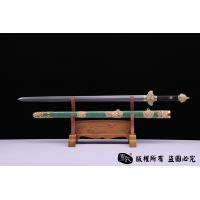 清龙泉 龟背纹 收藏版