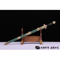 清龙泉 龟背纹 收藏版