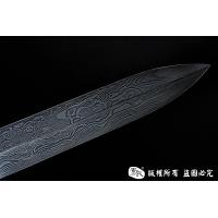 清龙泉 龟背纹 收藏版