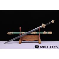 清龙泉 龟背纹 收藏版