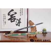 清龙泉 龟背纹 收藏版