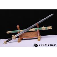 清龙泉 龟背纹 收藏版