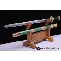 清龙泉 龟背纹 收藏版