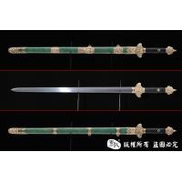 清龙泉 龟背纹 收藏版