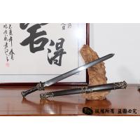 新君子剑 八面形制