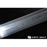 新君子剑 八面形制