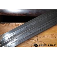 新君子剑 瓦楞形制