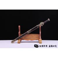 新君子剑 瓦楞形制
