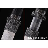 冰裂纹王者汉剑