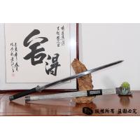 冰裂纹王者汉剑