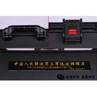 天下第一刀 建国70周年限量版