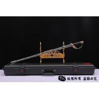 天下第一刀 建国70周年限量版