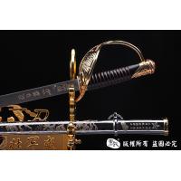 天下第一刀 建国70周年限量版