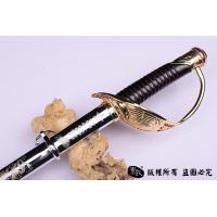 天下第一刀 建国70周年限量版