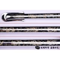 天下第一刀 建国70周年限量版