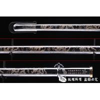 天下第一刀 建国70周年限量版