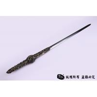 羽毛钢极品游龙剑 “游龙一出，万剑臣服”