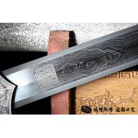 水墨山峰陨铁剑