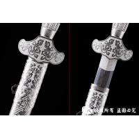 纯陨铁吉祥之间 查长伟作品