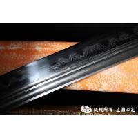 宝腾清刀 查长伟作品