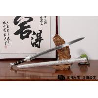 中华陨铁剑-全银装传家之宝