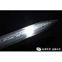 经典八面汉剑-经典永远无法被超越-可以砍铁-店长推荐