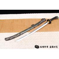传世宝刀 之 《孝刀》