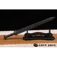 青铜越王剑