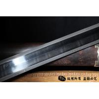 上古帝王剑加长加大款 需要定制