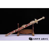 天铁陨铁剑-维斯台登纹-来自星星的你-真实价格-玄铁剑