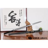 天铁智慧之剑 查长伟作品