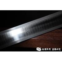 经典铁装错银智慧汉剑 查长伟作品