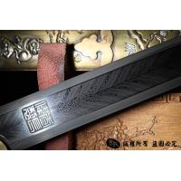 手工经典公卿剑 -大马士革孔雀纹