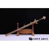 手工经典公卿剑 -大马士革孔雀纹