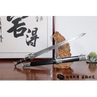 大马士革秦汉古剑