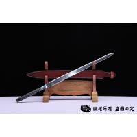 乾坤剑一体剑