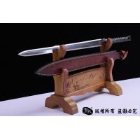 乾坤剑一体剑