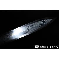 乾坤剑一体剑