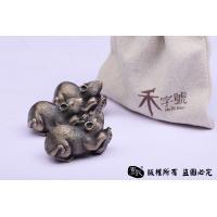 老鼠花生 实心