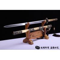 富贵全铜唐剑
