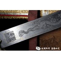 真正天铁剑，陨铁剑，陨石剑-真实价格