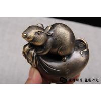 钱袋老鼠 黄铜实心打造