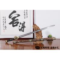 全手工雕刻八仙剑 查长伟作品