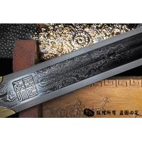 镀金鱼皮精品唐剑 查长伟作品