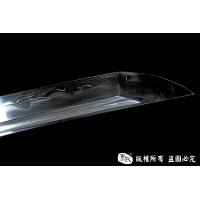 菊一打刀三枚合工艺